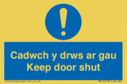 cadwch-y-drws-ar-gau--keep-door-shut--bilingual-welsh--english-~